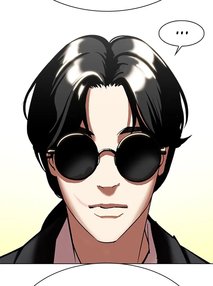 Lookism - Chapter 314 - Page 92