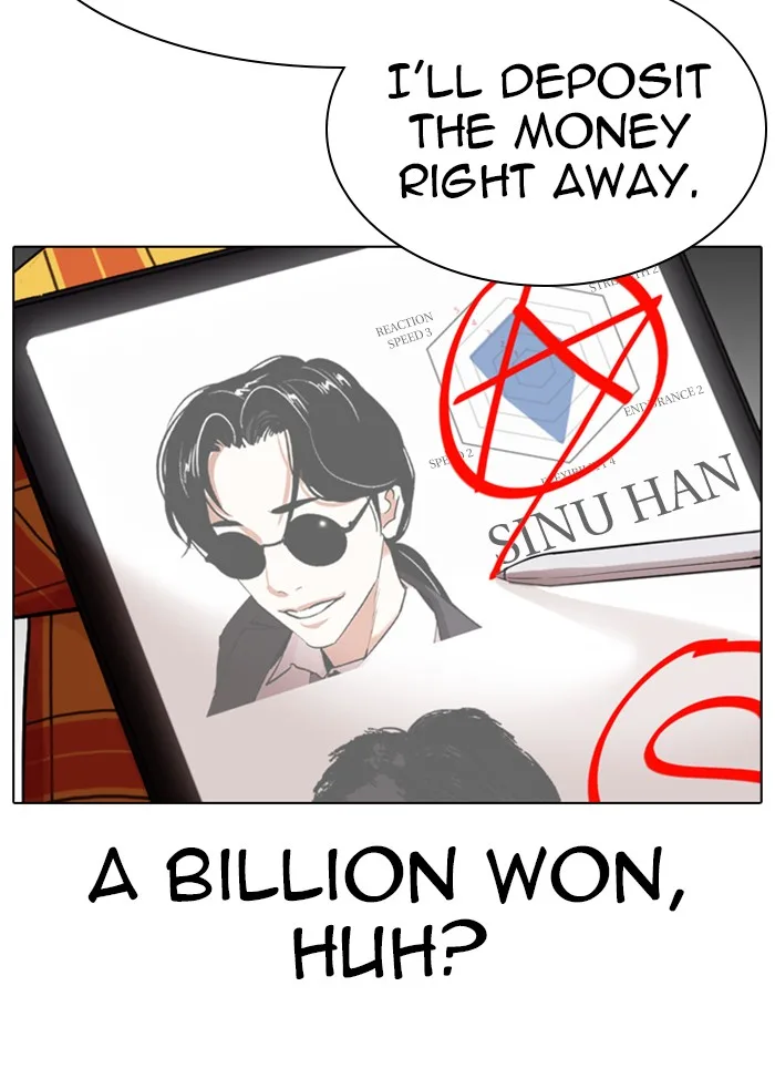 Lookism - Chapter 314 - Page 94