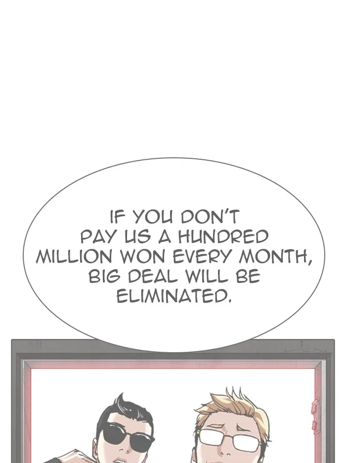 Lookism - Chapter 314 - Page 95