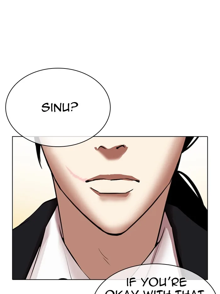 Lookism - Chapter 314 - Page 97