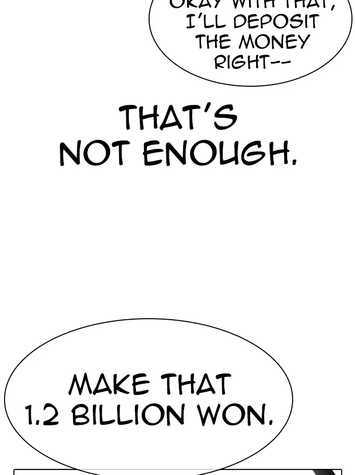 Lookism - Chapter 314 - Page 98
