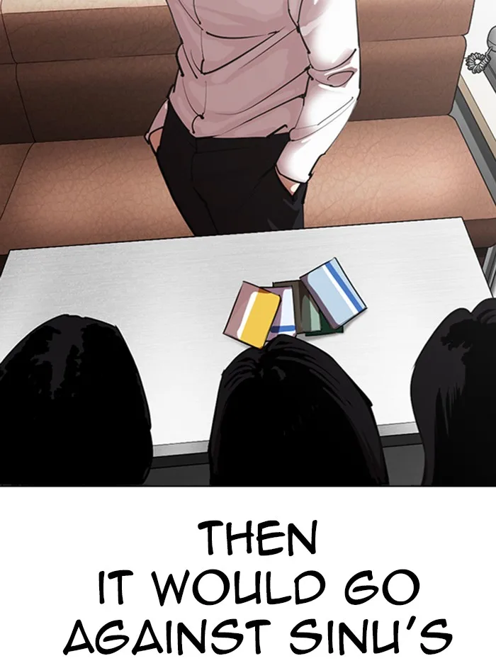 Lookism - Chapter 315 - Page 100