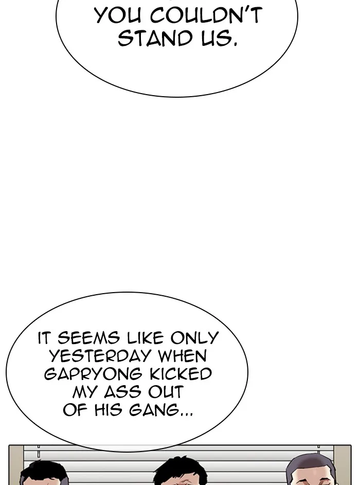 Lookism - Chapter 315 - Page 104