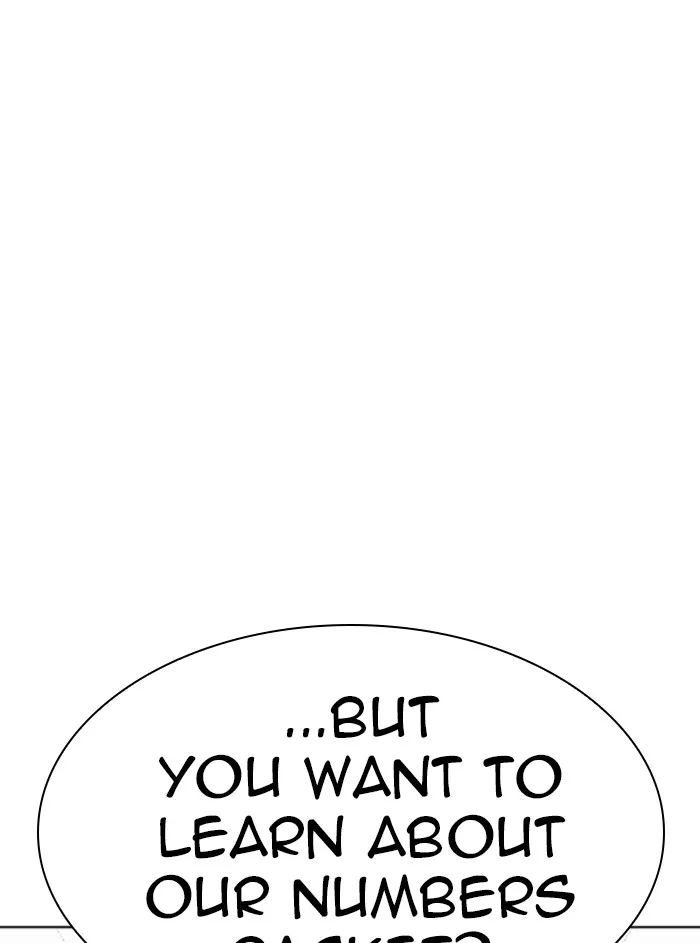 Lookism - Chapter 315 - Page 107