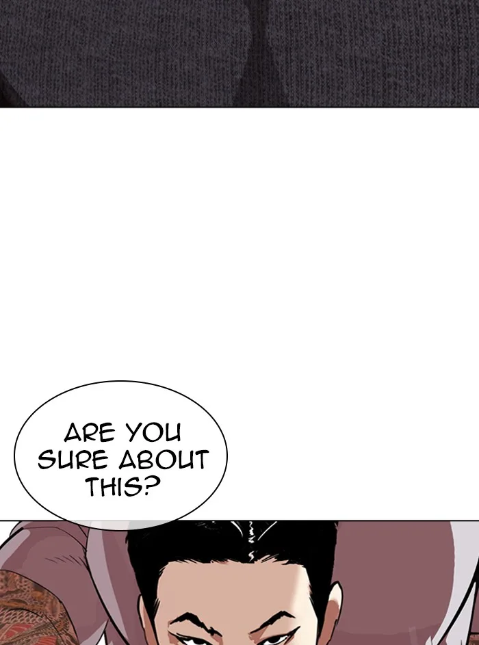 Lookism - Chapter 315 - Page 109