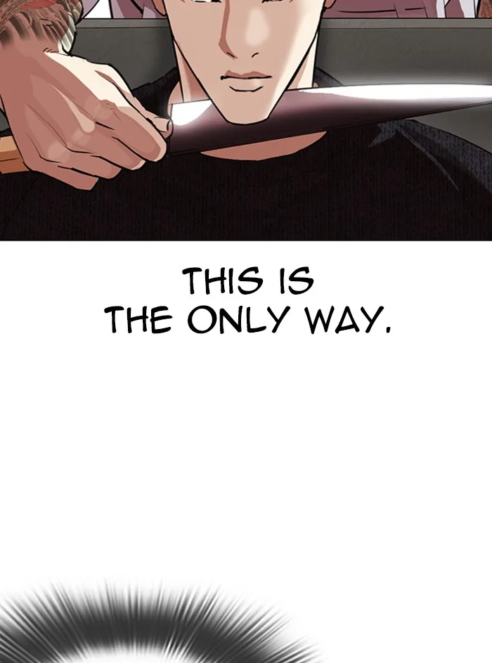 Lookism - Chapter 315 - Page 110