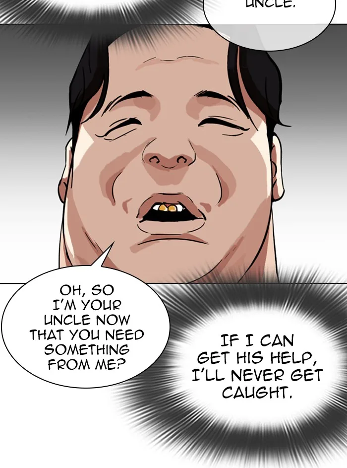 Lookism - Chapter 315 - Page 113