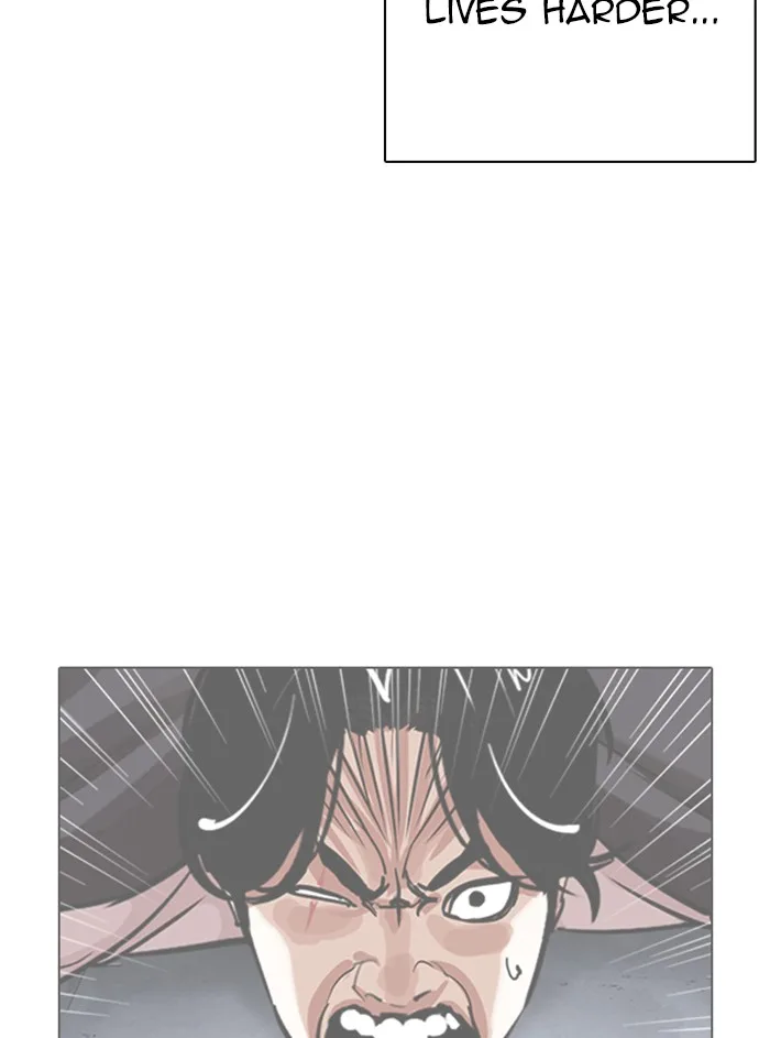 Lookism - Chapter 315 - Page 117
