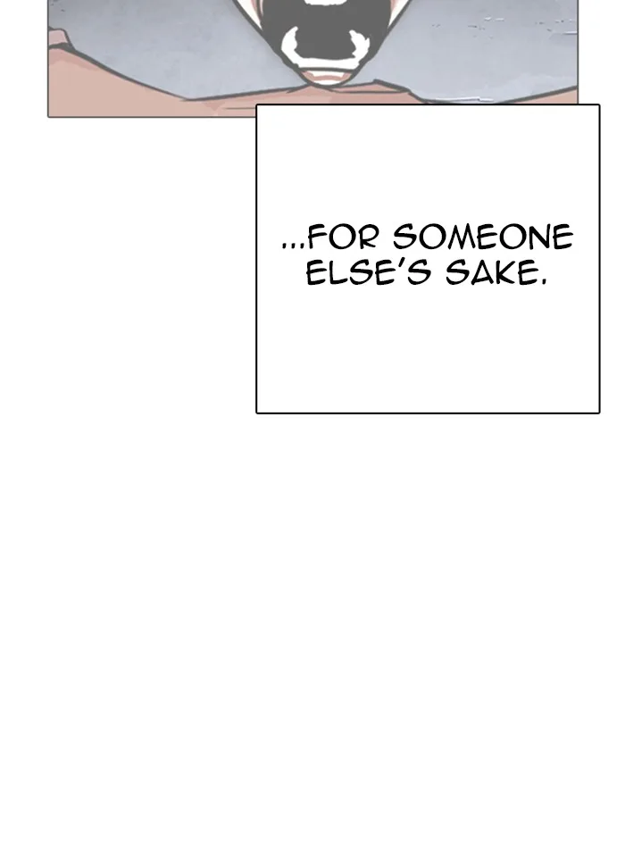 Lookism - Chapter 315 - Page 118