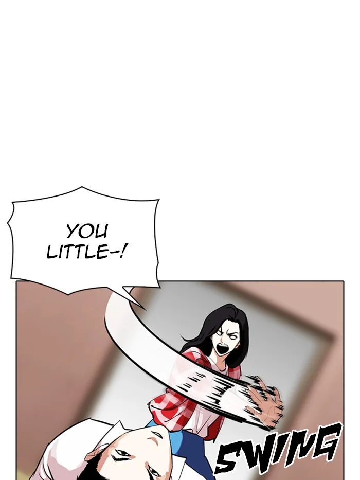 Lookism - Chapter 315 - Page 12