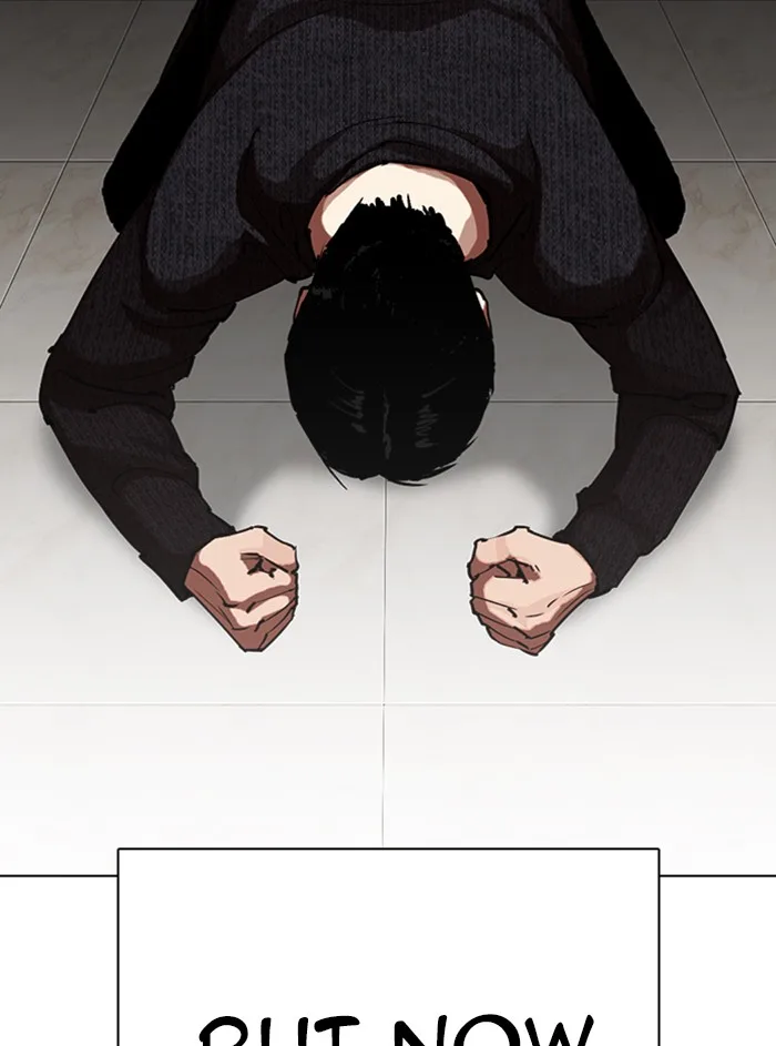 Lookism - Chapter 315 - Page 120