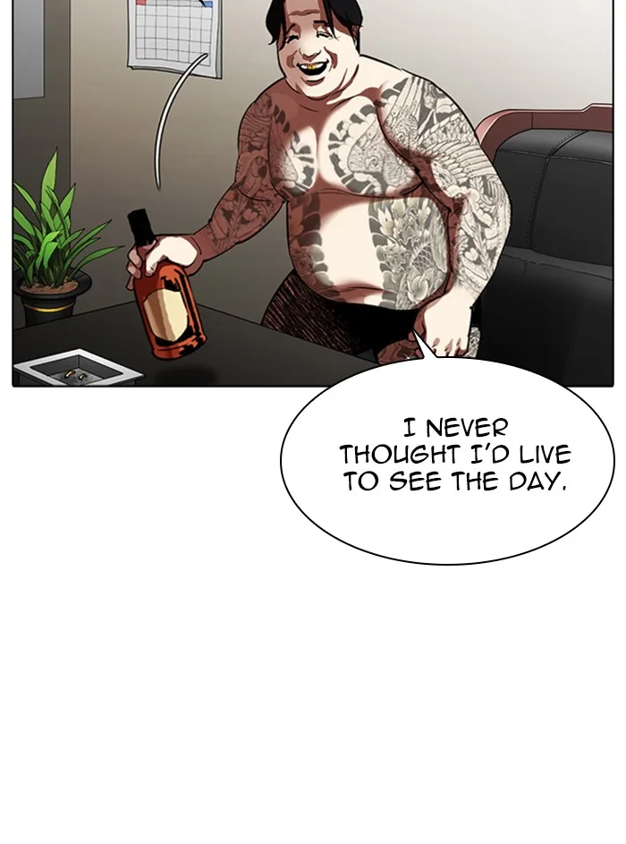 Lookism - Chapter 315 - Page 122