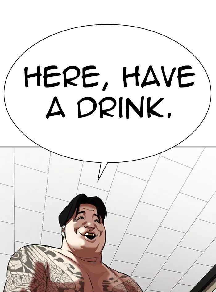 Lookism - Chapter 315 - Page 125