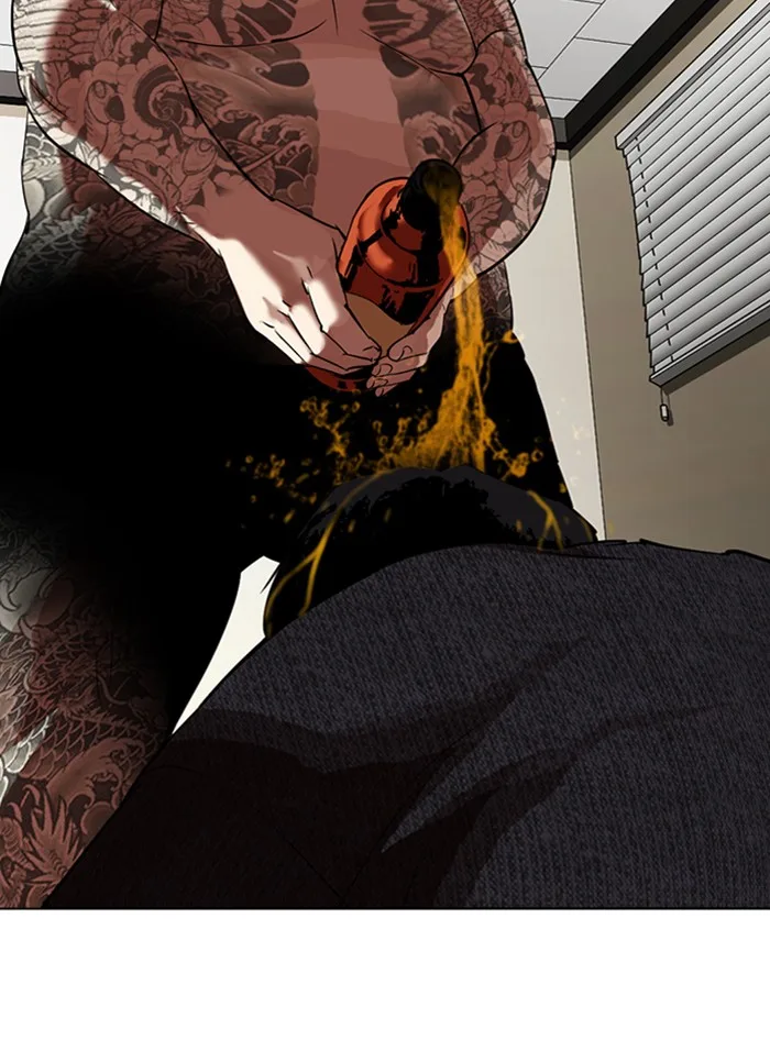 Lookism - Chapter 315 - Page 126