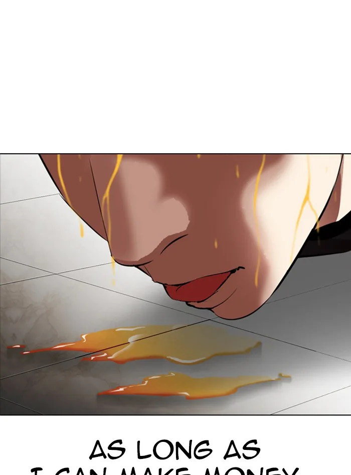 Lookism - Chapter 315 - Page 129