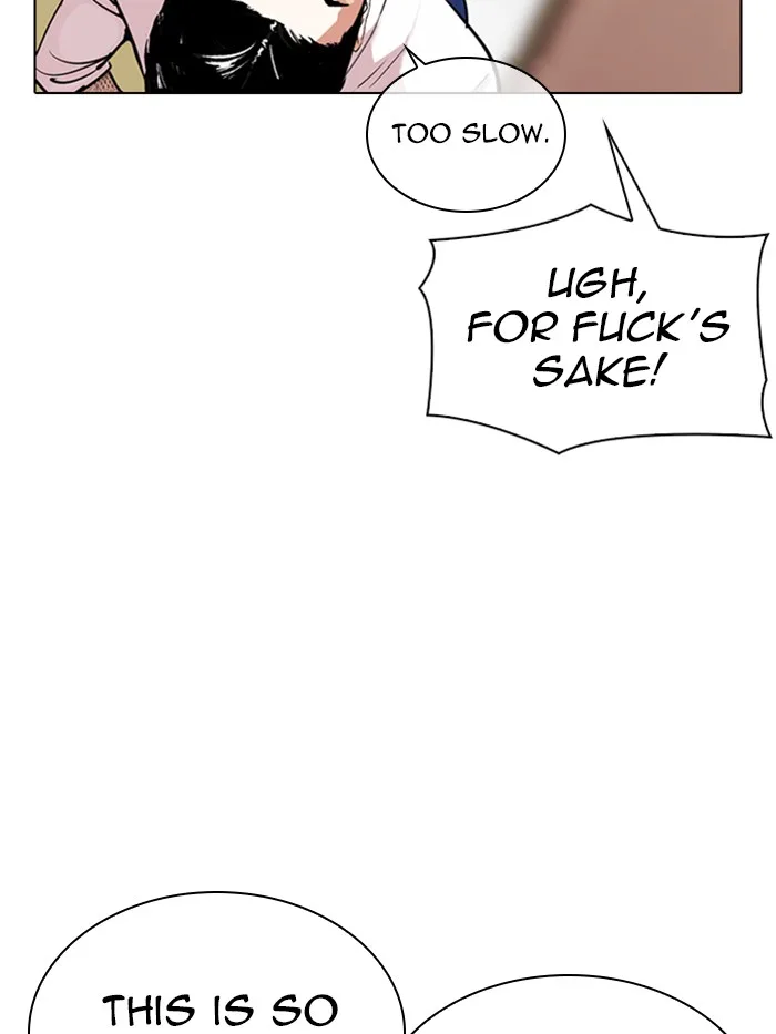 Lookism - Chapter 315 - Page 13
