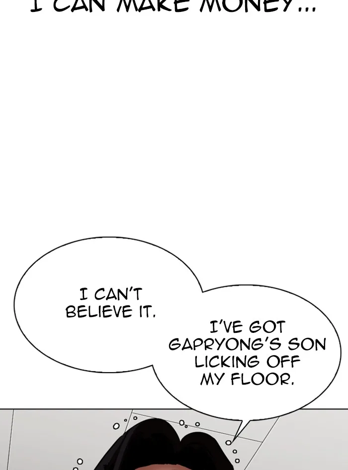 Lookism - Chapter 315 - Page 130