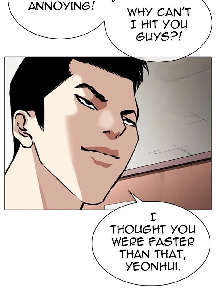 Lookism - Chapter 315 - Page 14