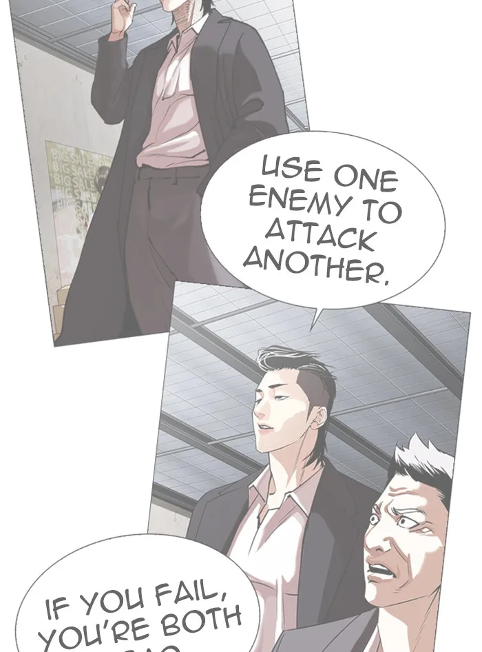 Lookism - Chapter 315 - Page 143