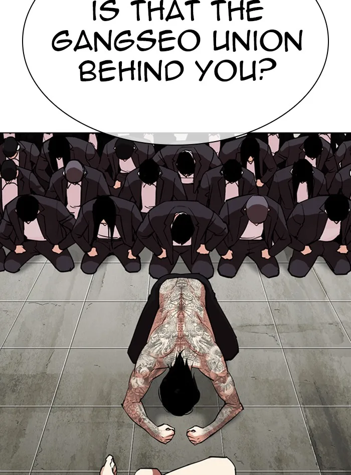 Lookism - Chapter 315 - Page 147