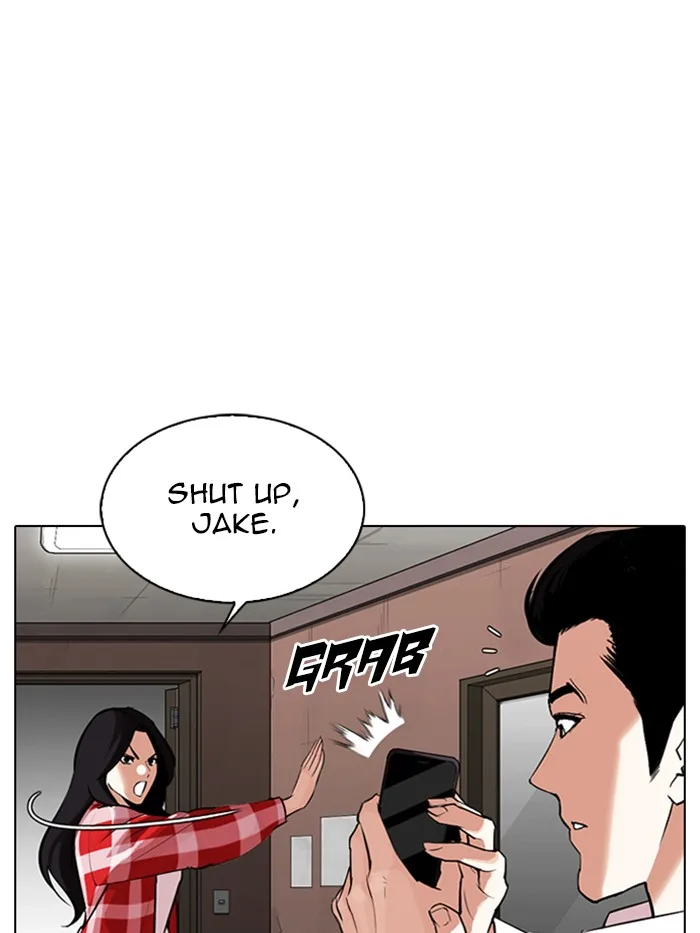 Lookism - Chapter 315 - Page 15