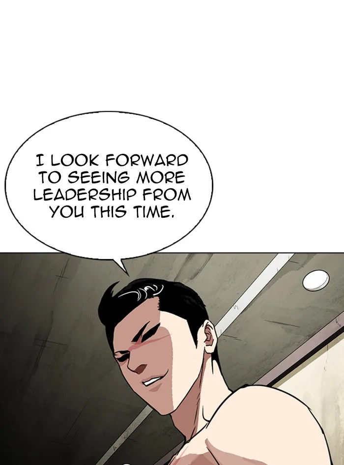 Lookism - Chapter 315 - Page 151