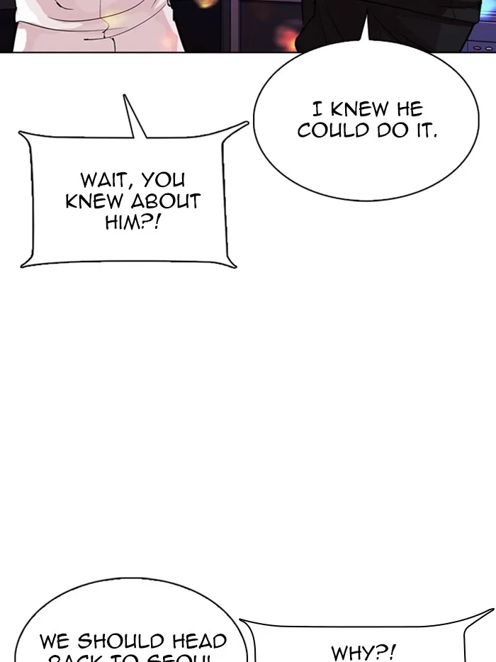 Lookism - Chapter 315 - Page 157