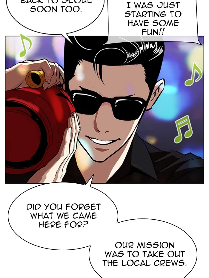 Lookism - Chapter 315 - Page 158