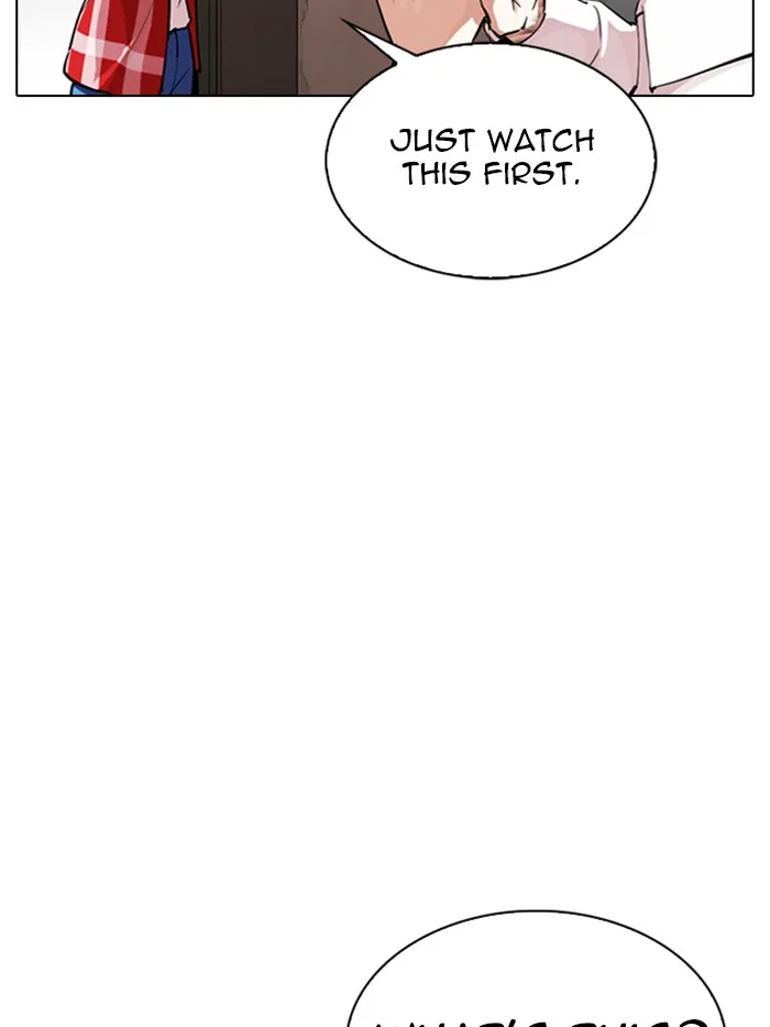 Lookism - Chapter 315 - Page 16