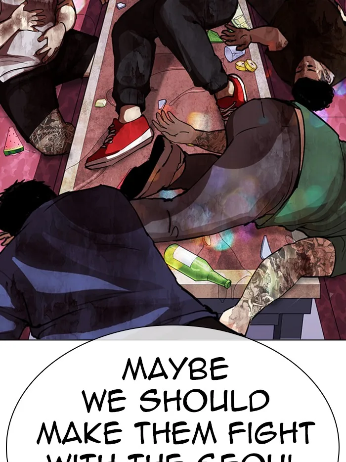 Lookism - Chapter 315 - Page 161