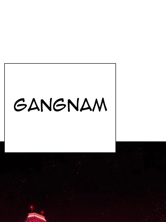 Lookism - Chapter 315 - Page 165