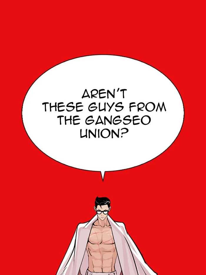 Lookism - Chapter 315 - Page 169