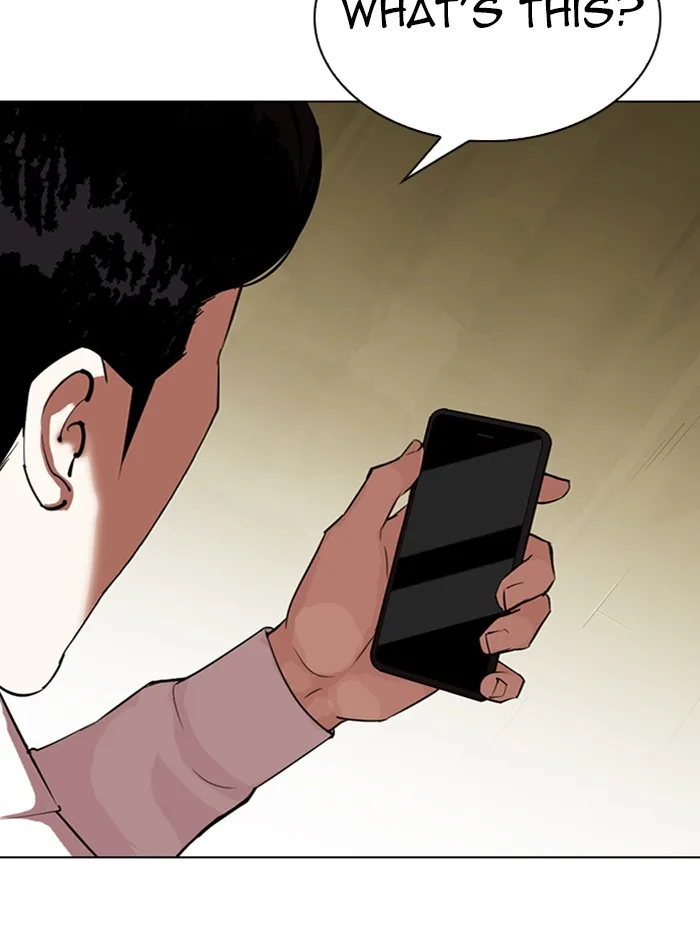 Lookism - Chapter 315 - Page 17