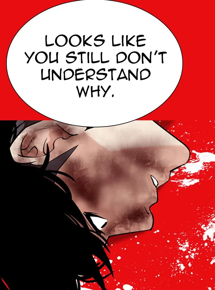 Lookism - Chapter 315 - Page 207