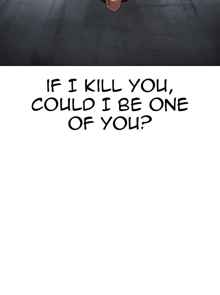 Lookism - Chapter 315 - Page 222