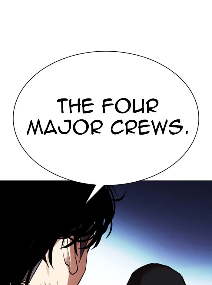 Lookism - Chapter 315 - Page 223