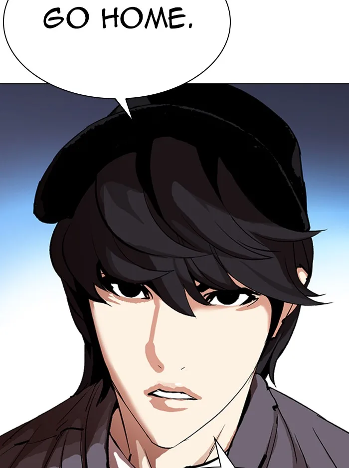 Lookism - Chapter 315 - Page 226