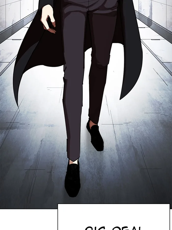 Lookism - Chapter 315 - Page 230