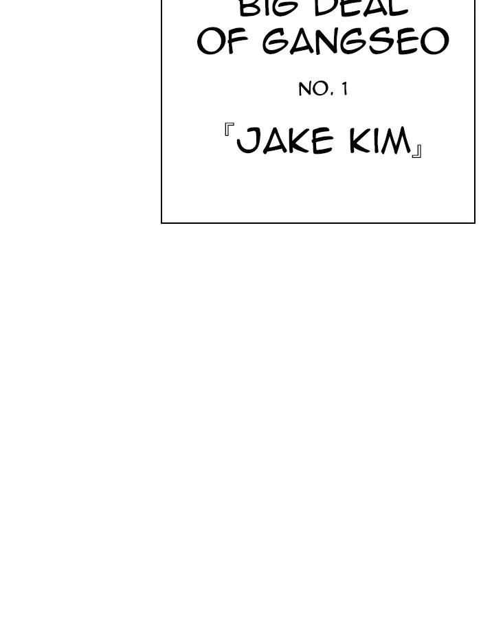Lookism - Chapter 315 - Page 231