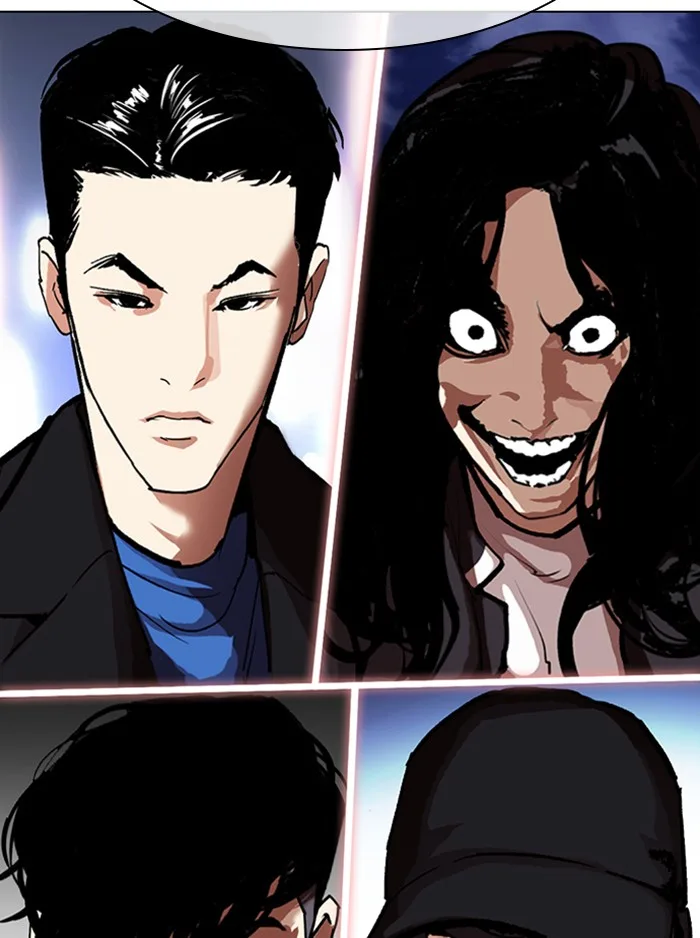 Lookism - Chapter 315 - Page 239