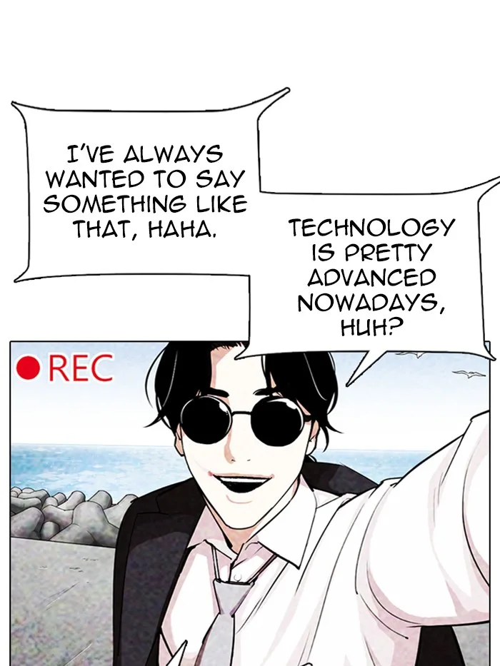 Lookism - Chapter 315 - Page 24