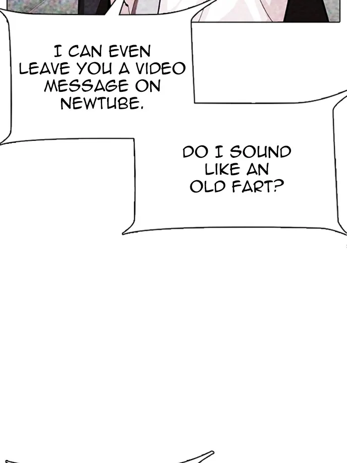 Lookism - Chapter 315 - Page 25