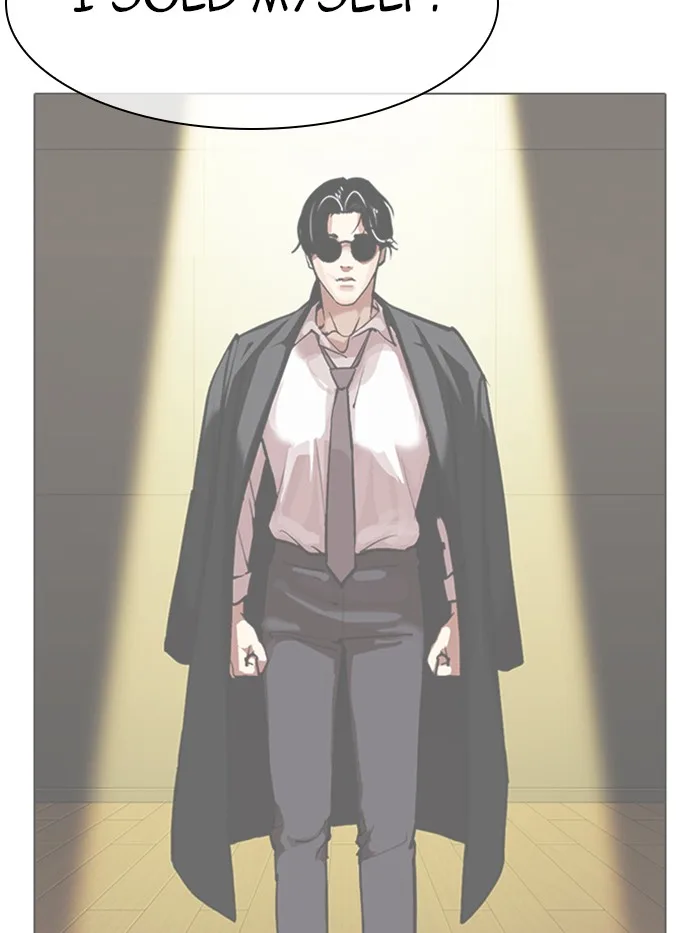 Lookism - Chapter 315 - Page 30