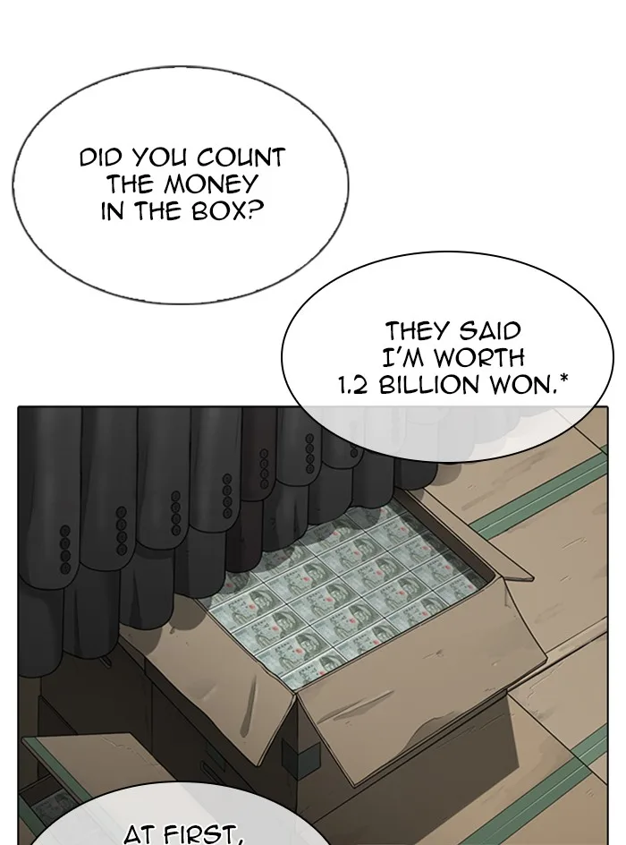 Lookism - Chapter 315 - Page 32