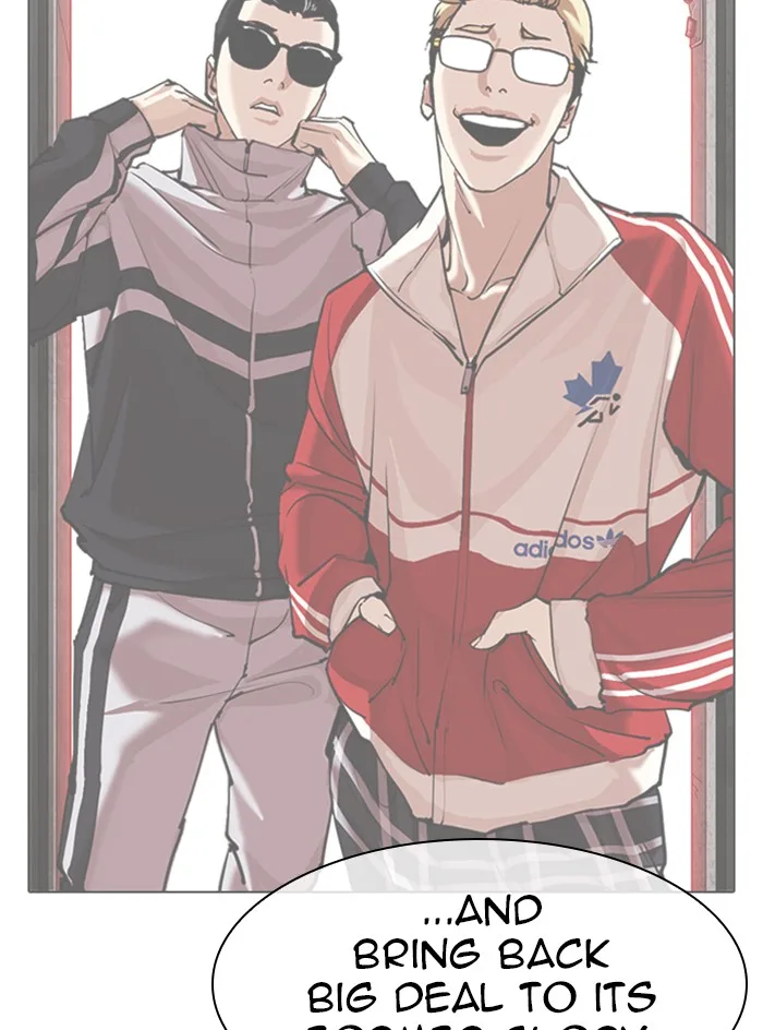 Lookism - Chapter 315 - Page 36