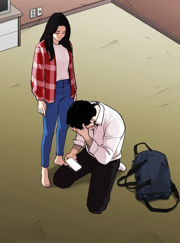 Lookism - Chapter 315 - Page 43