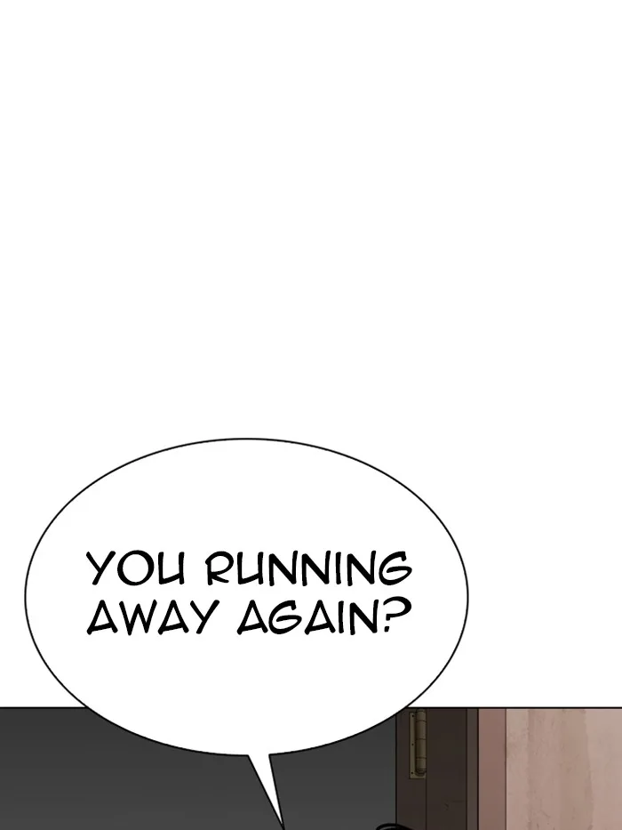 Lookism - Chapter 315 - Page 5