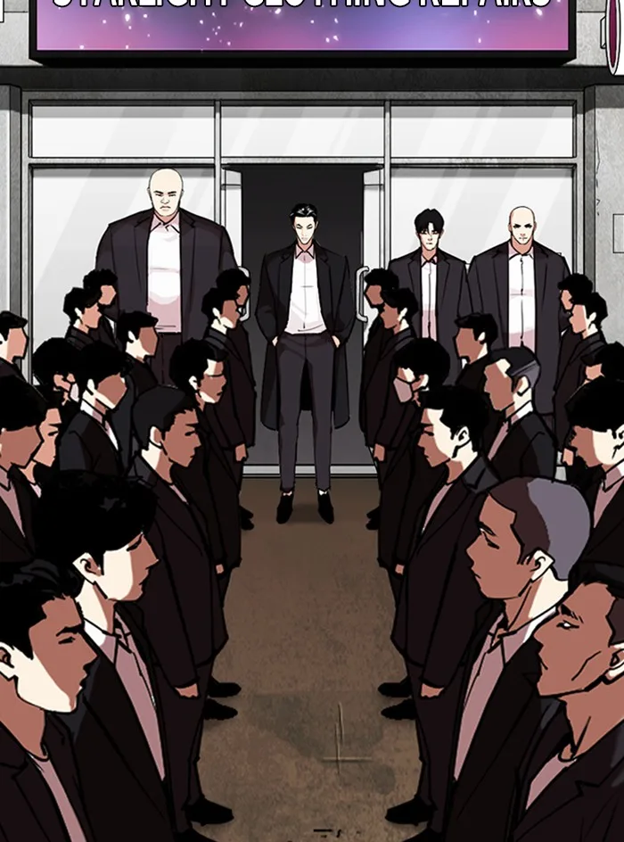 Lookism - Chapter 315 - Page 59