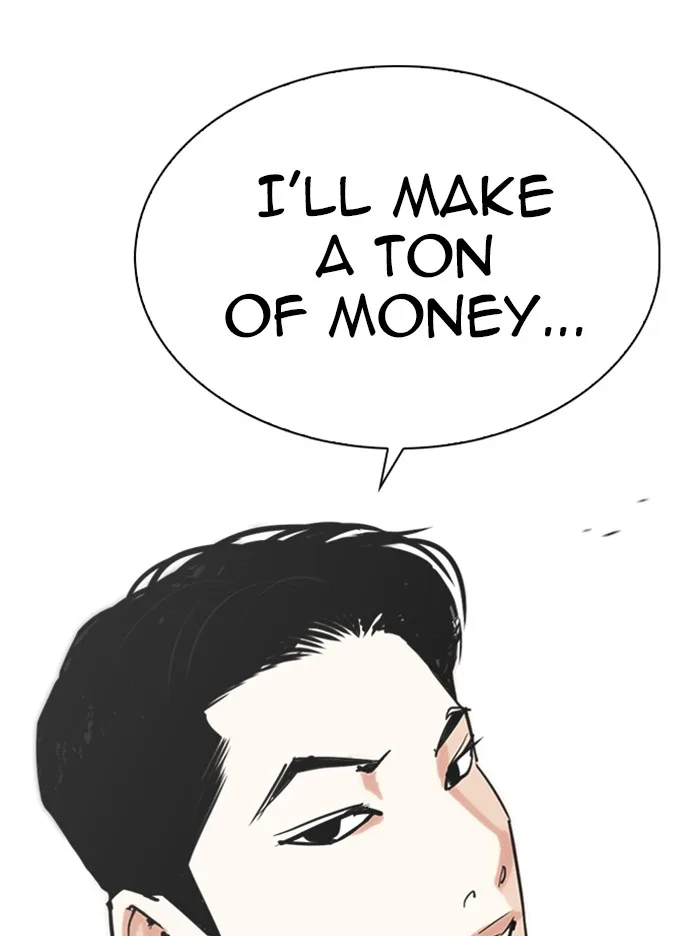 Lookism - Chapter 315 - Page 62