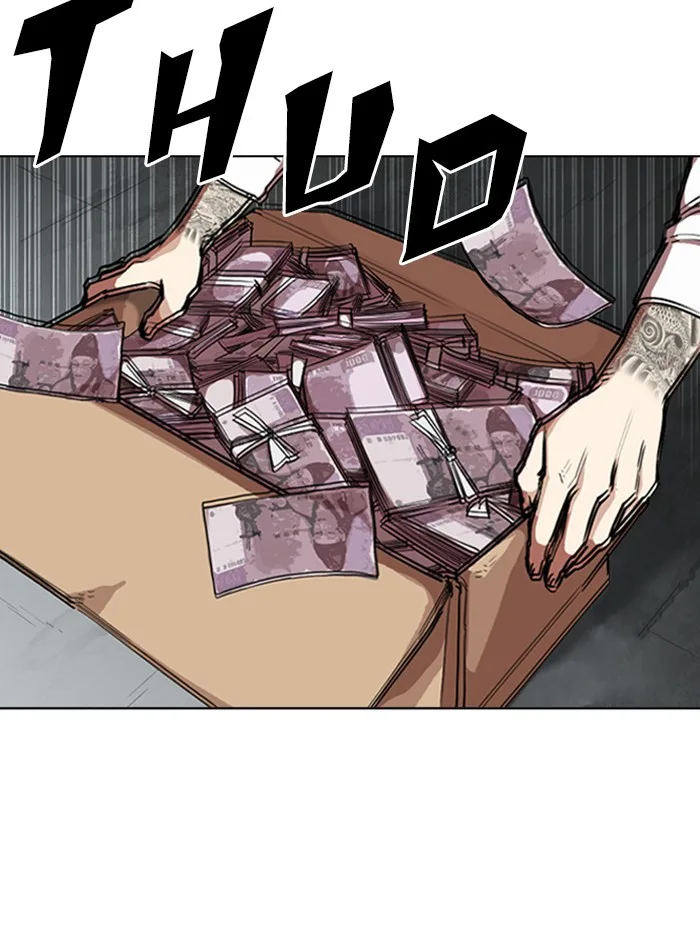 Lookism - Chapter 315 - Page 73